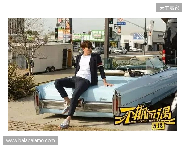 记者谈奥乌苏趣事：参加发布会导航错方向，场上场下时不时迷失